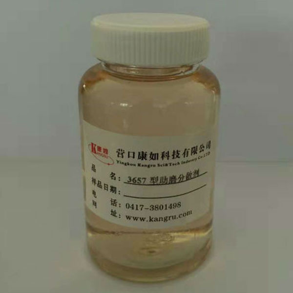 3657 inorganic pigment grinding aid dispersant